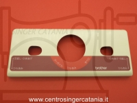 BROTHER MAGLIERIA ( RM/KH 230 A-54 ) COPERTURA FRONTALE COMPLETA