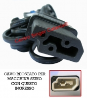 Cavo, cordone reostato Seiko ( CO/SE 01 )